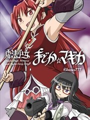 《穿进赛博游戏》